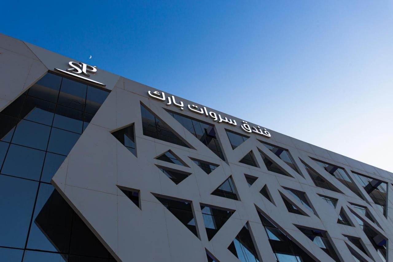 Sarwat Park Hotel Riyadh - Diplomatic Quarter Exterior photo